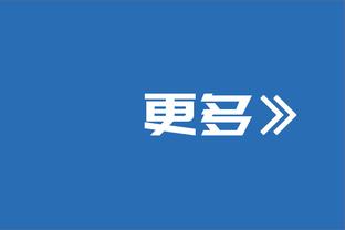 英超球场出现补时绝杀次数榜：安菲尔德28次第1，伊蒂哈德21次第3